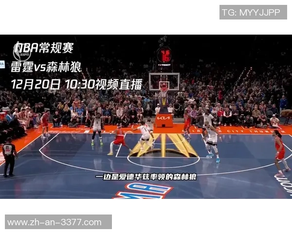 2019年4月19日掘金与马刺精彩对决视频直播回顾与分析