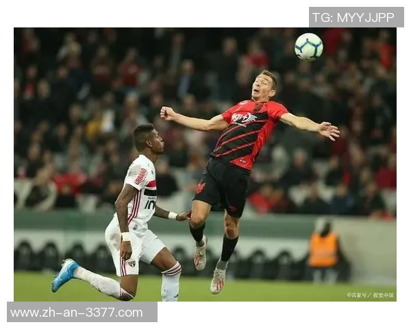 巴拉纳竞技与米内罗竞技激战正酣谁能在这场对决中笑到最后