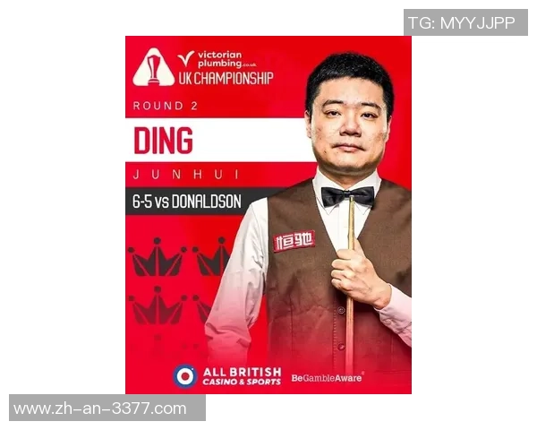 台联忽然官宣！斯诺克50岁世界冠军因病退赛，丁俊晖出战将力求卫冕