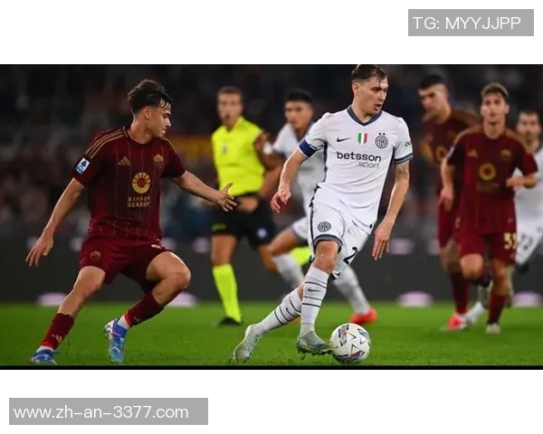 国米绝不能漫不经心！那不勒斯失误已闪现，红狼罗马紧追蓝黑军团